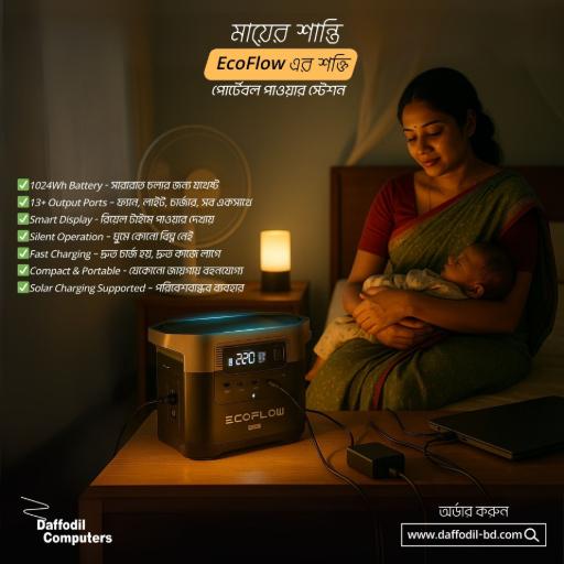 ecoflow delta 3 price in bd 2025 ecoflow delta 3 price in bd 2025